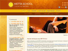 Tablet Screenshot of mettaschool.com